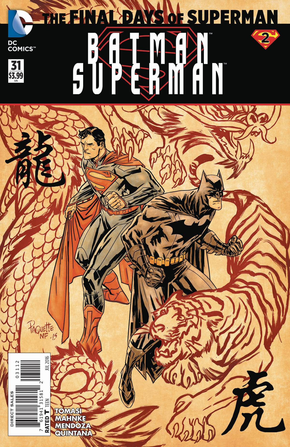 Batman Superman #31 2nd Printing (Final Days)