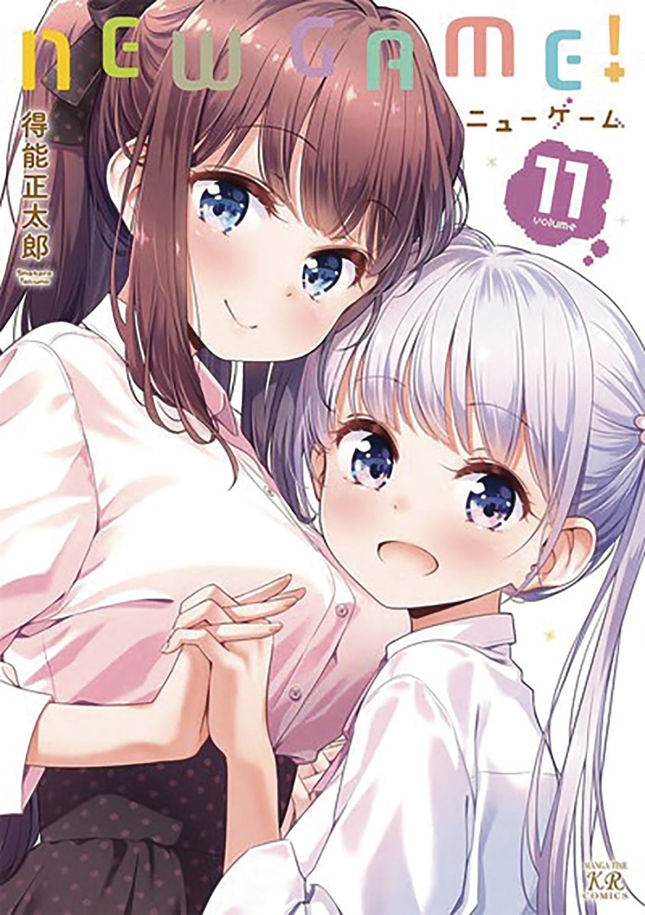 New Game Manga Volume 11