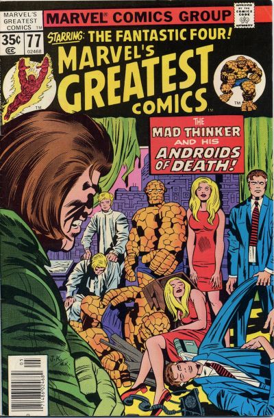 Marvel's Greatest Comics #77 (1969)-Very Good (3.5 – 5)