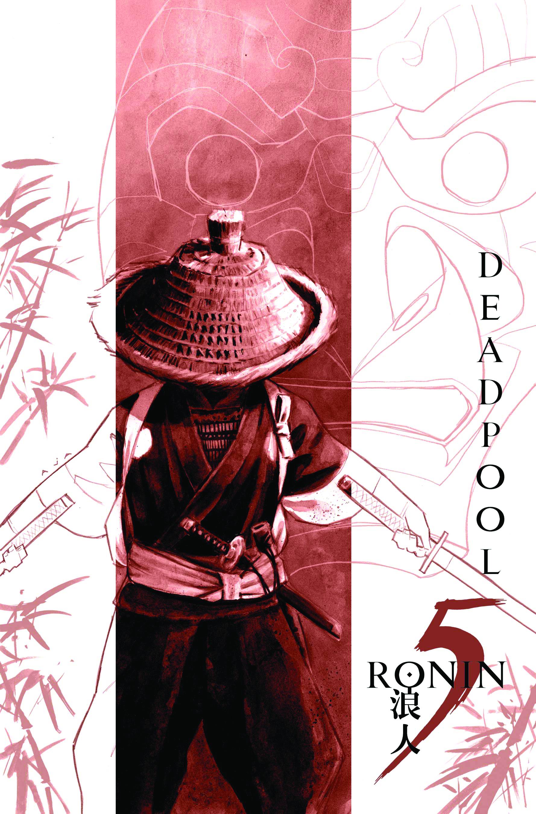 5 Ronin #5 (McGuinness Cover) (2010)