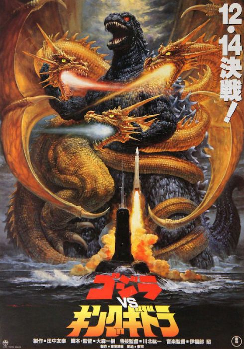 Godzilla Vs Ghidora Poster