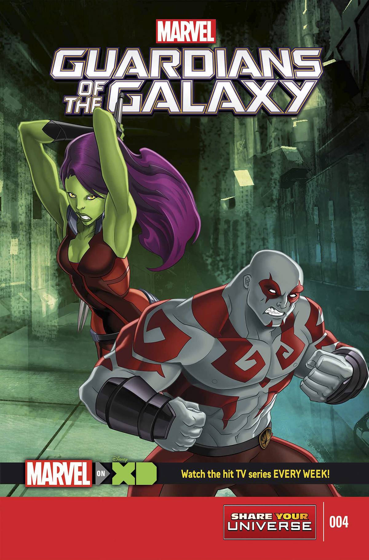 Marvel Universe Guardians of the Galaxy #4 (2015)