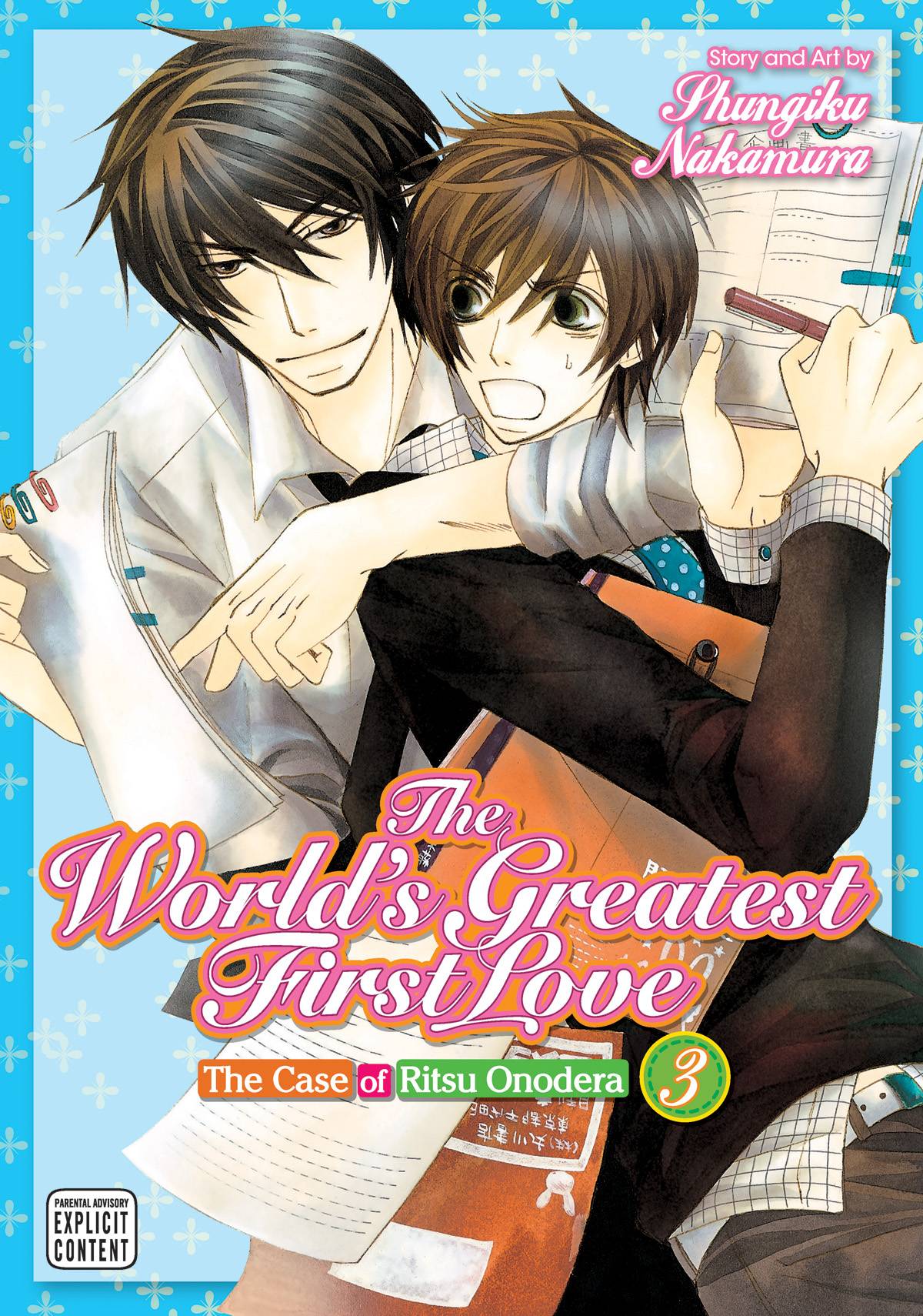 World's Greatest First Love Manga Volume 3