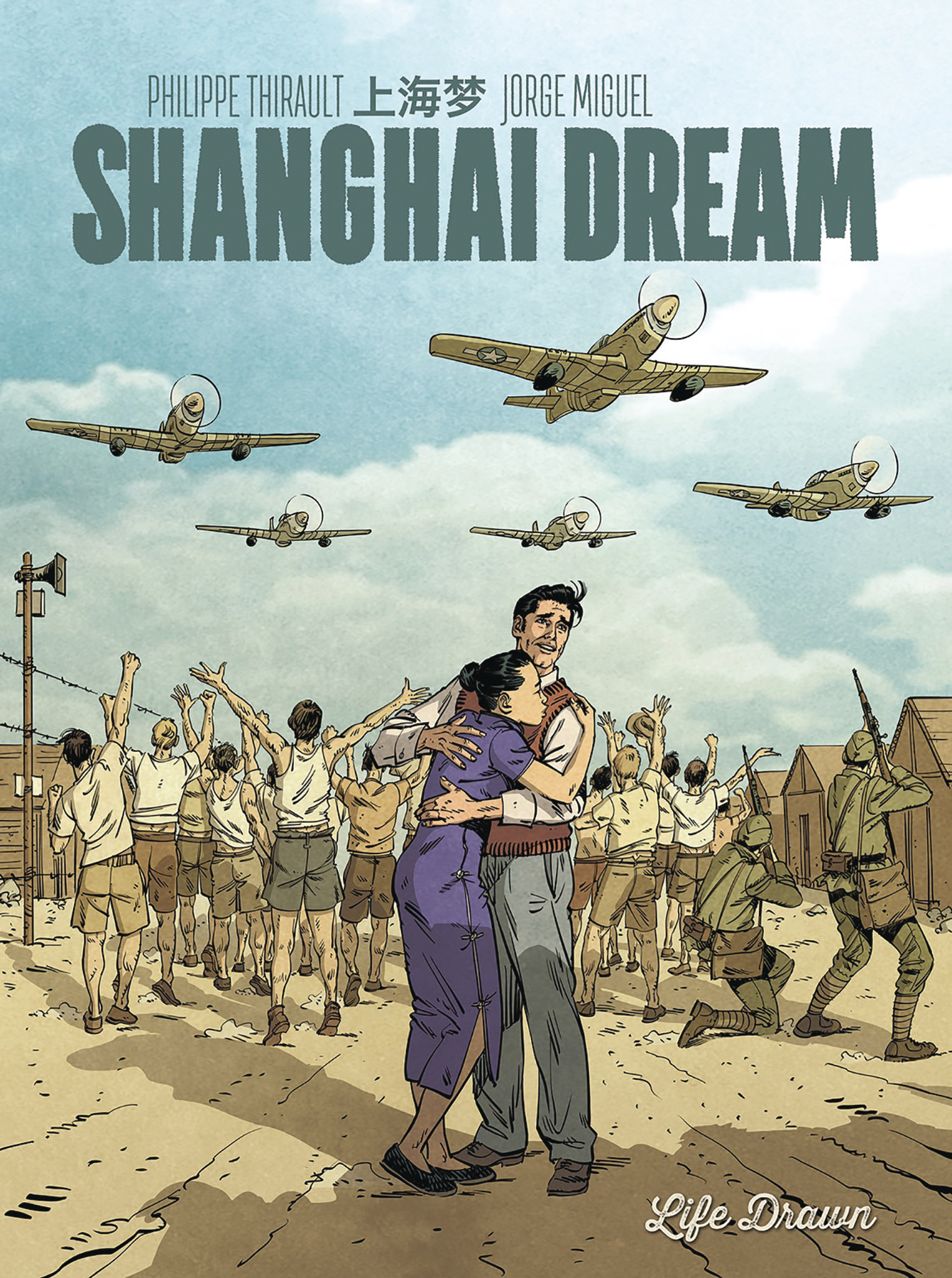 Shanghai Dream Graphic Novel (Mature)