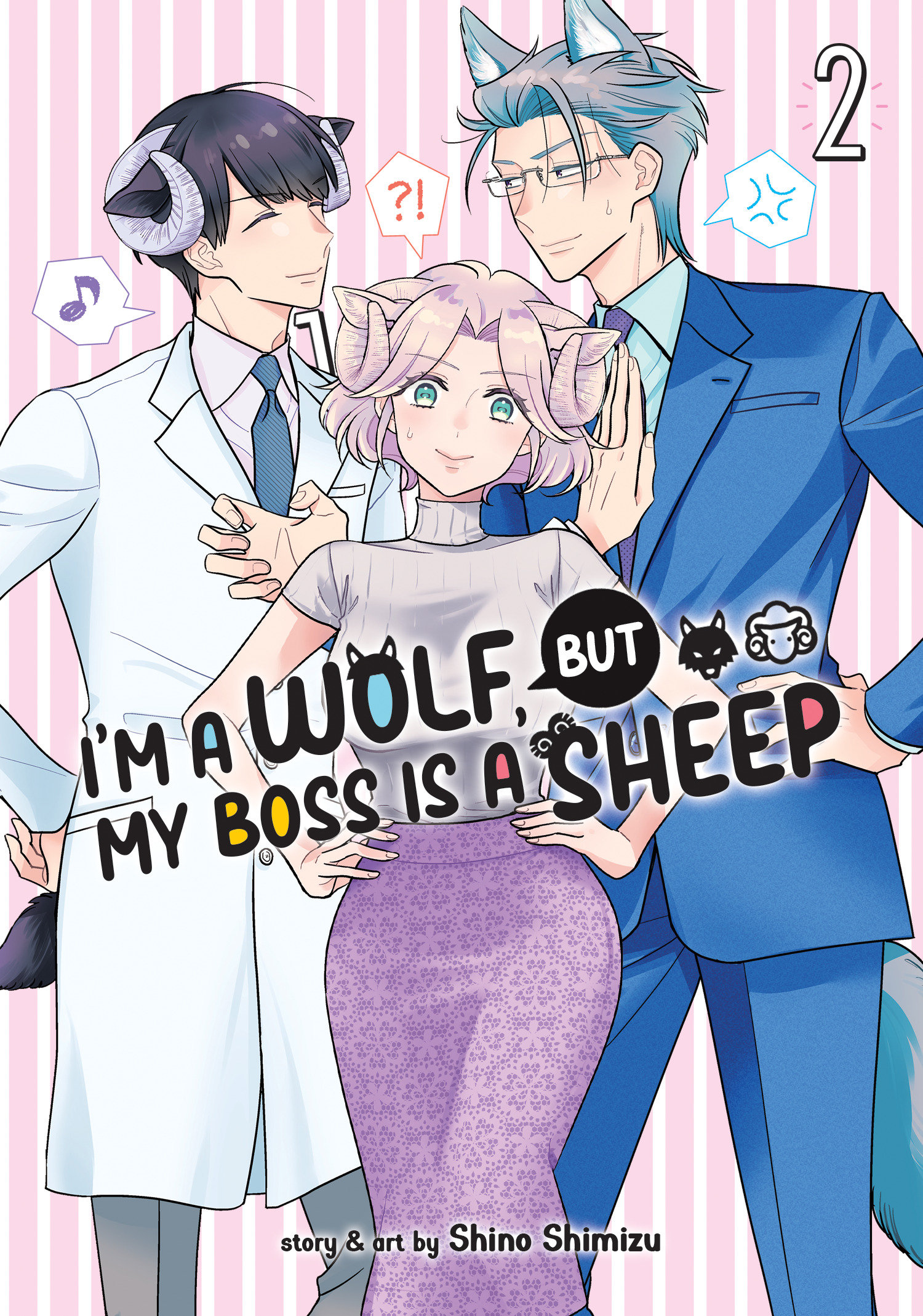 I'm a Wolf but My Boss is a Sheep Manga Volume 2