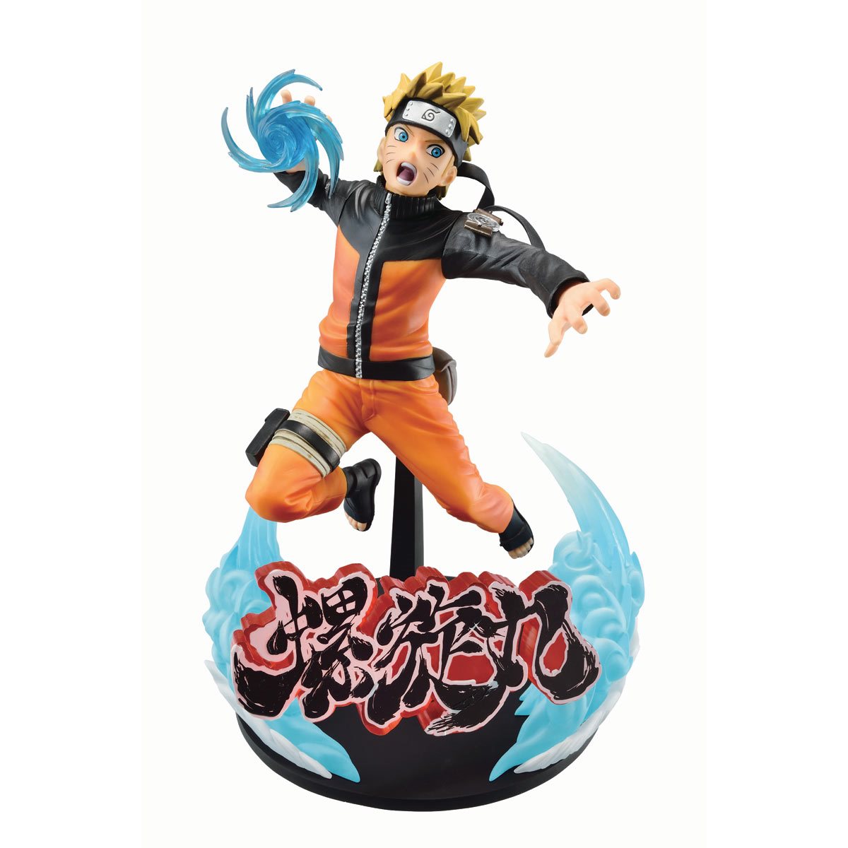Naruto Shippuden Vibration Stars Naruto Special Ver Figure