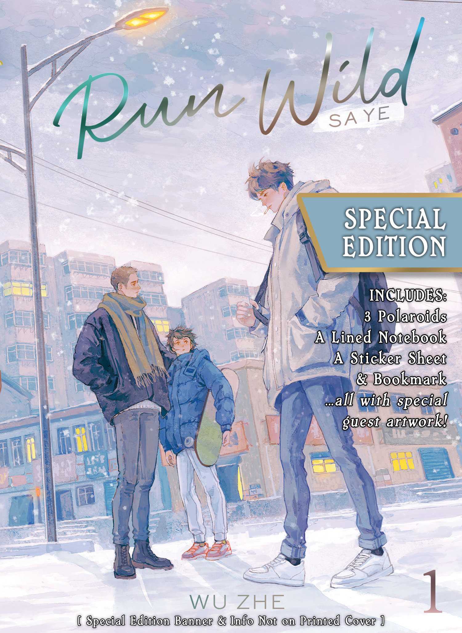 Run Wild Sa Ye Light Novel Volume 1 (Special Edition)