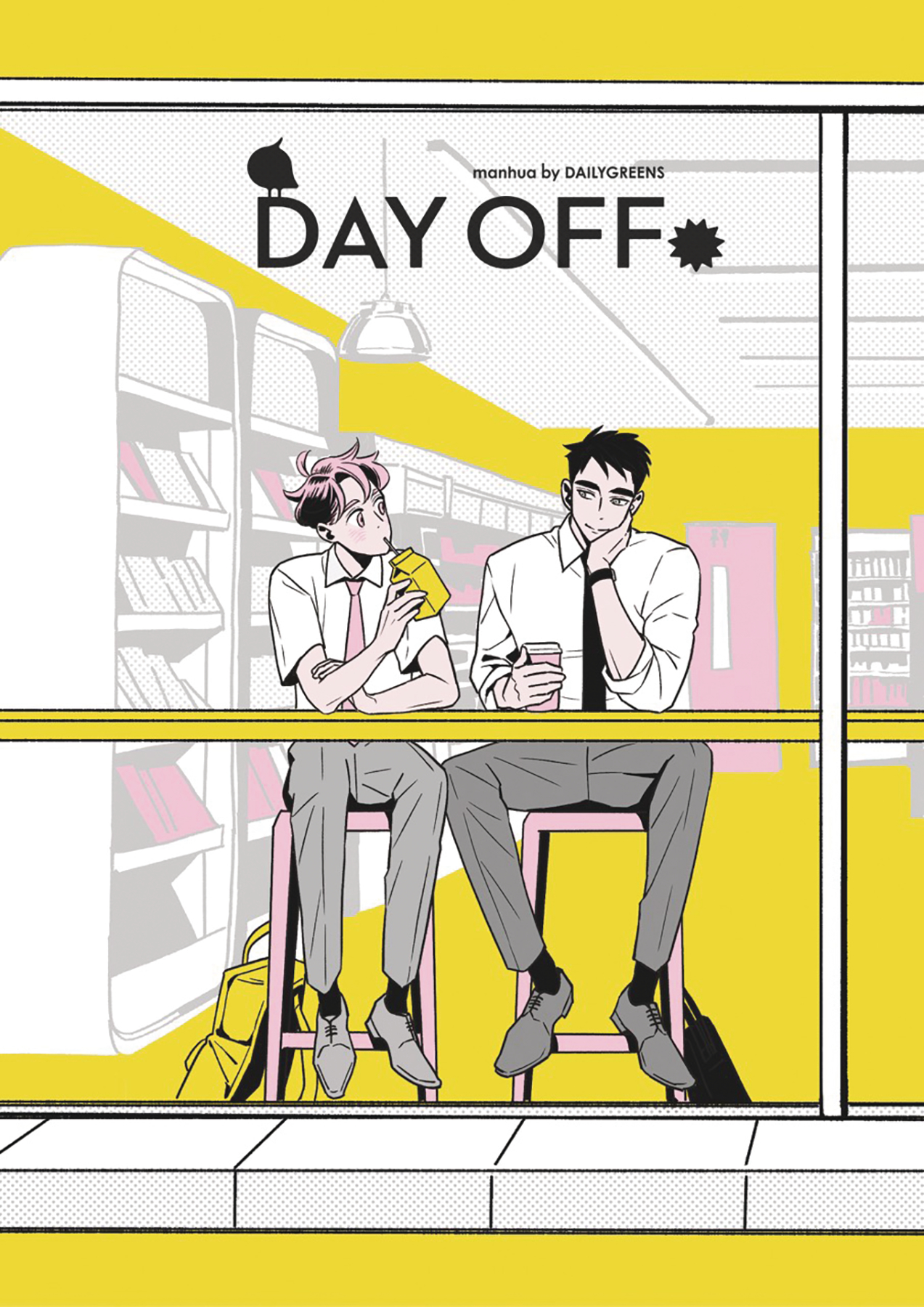 Day Off Hardcover Volume 1 (Mature) (Of 2)