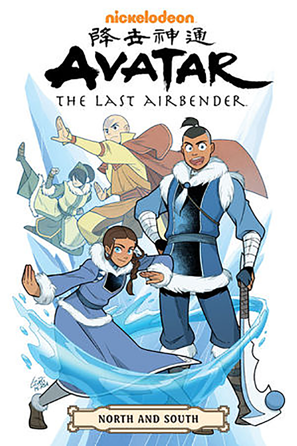 Avatar Last Airbender Graphic Novel Omnibus Volume 5 North & South