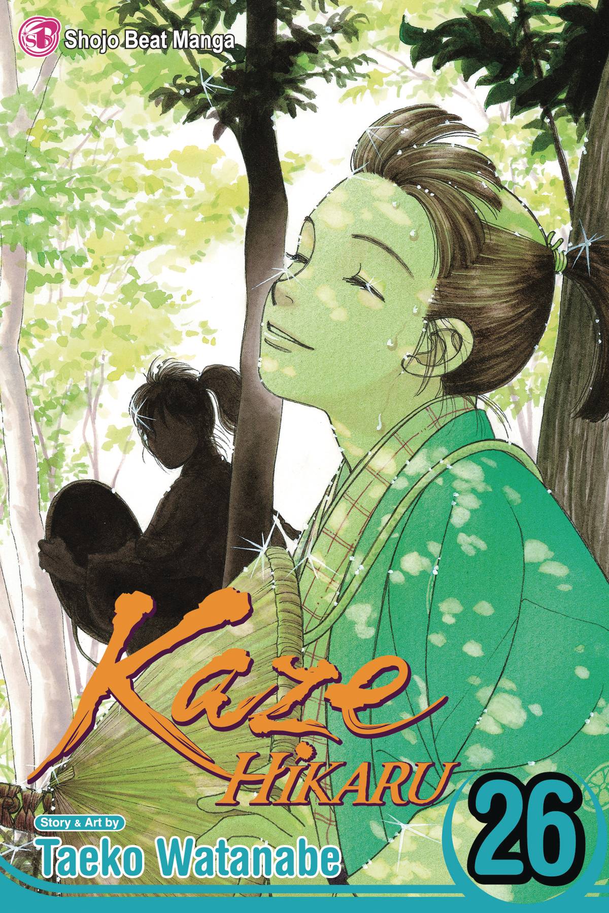 Kaze Hikaru Manga Volume 26