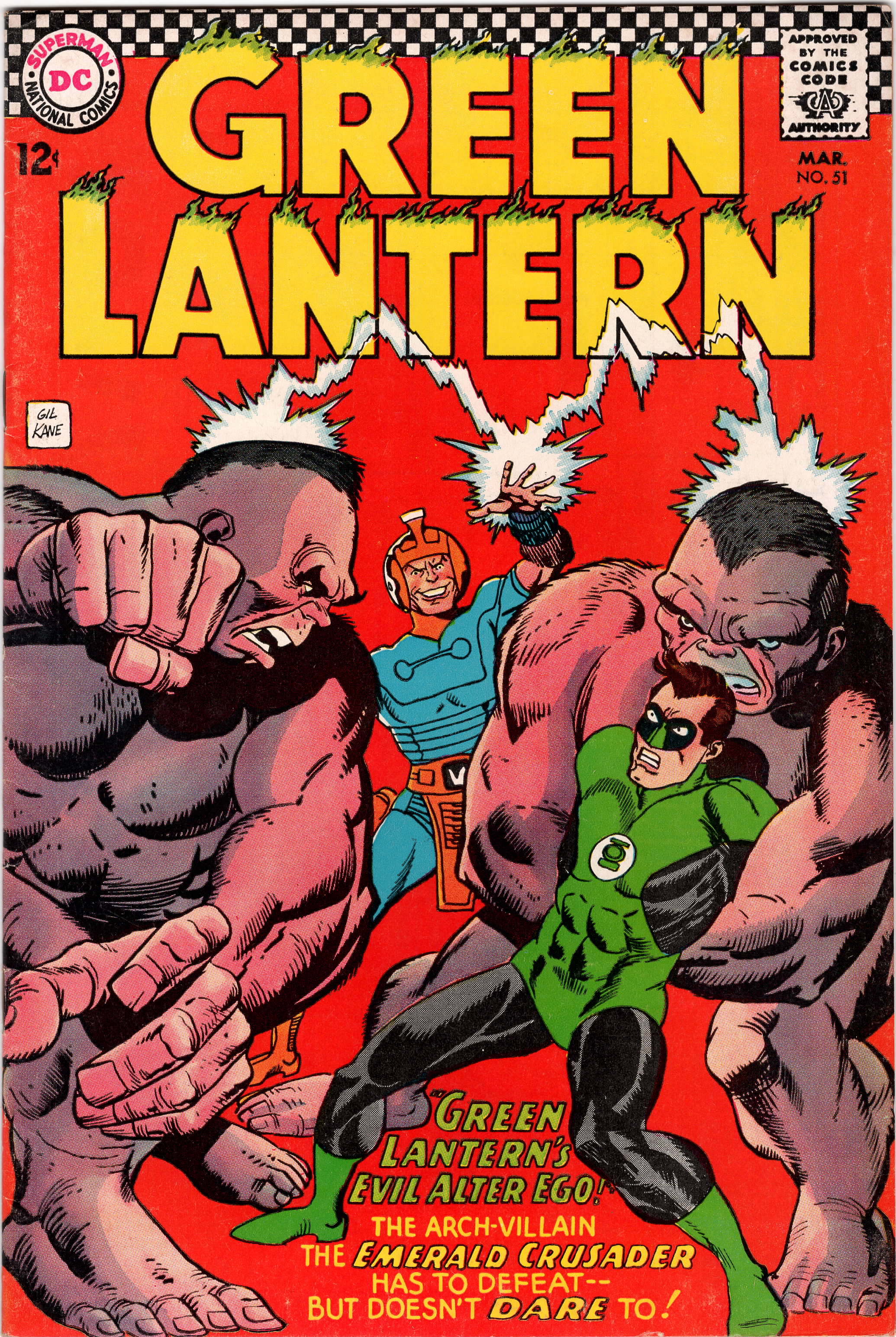 Green Lantern #051