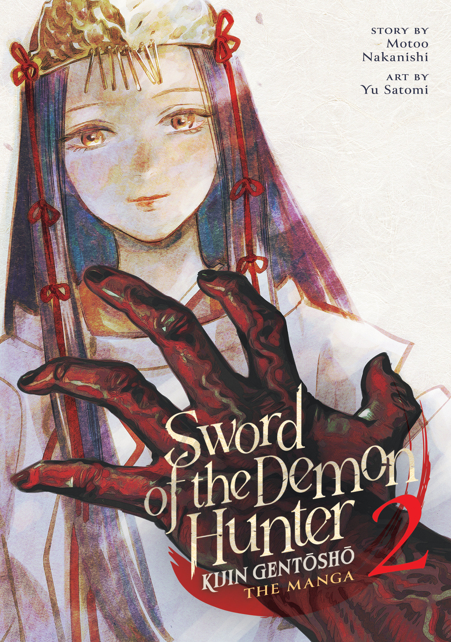 Sword of the Demon Hunter Kijin Gentosho Manga Volume 2 (Mature)