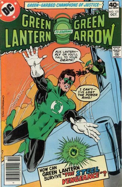 Green Lantern #121-Fine (5.5 – 7)