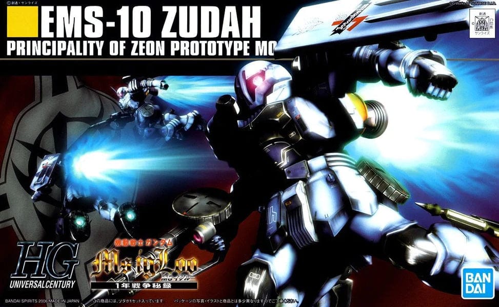 Bandai Hobby Gundam IGLOO #65 EMS-10 Zudah HG 1/144 Model Kit