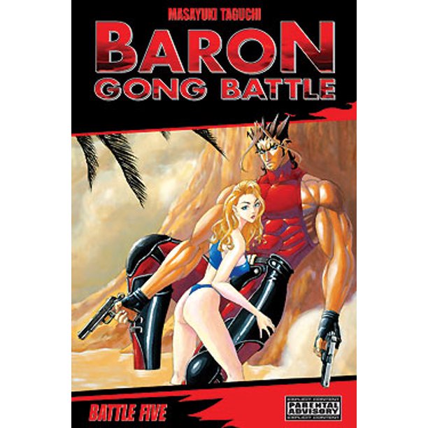 Baron Gong Battle Volume 5