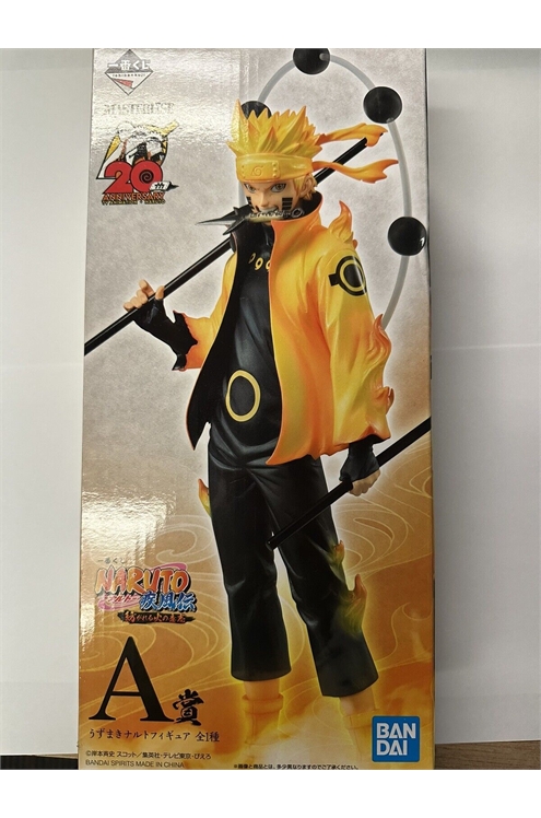 - Naruto Shippuden Ichiban Kuji Masterlise Prize A Uzumaki Naruto Figure