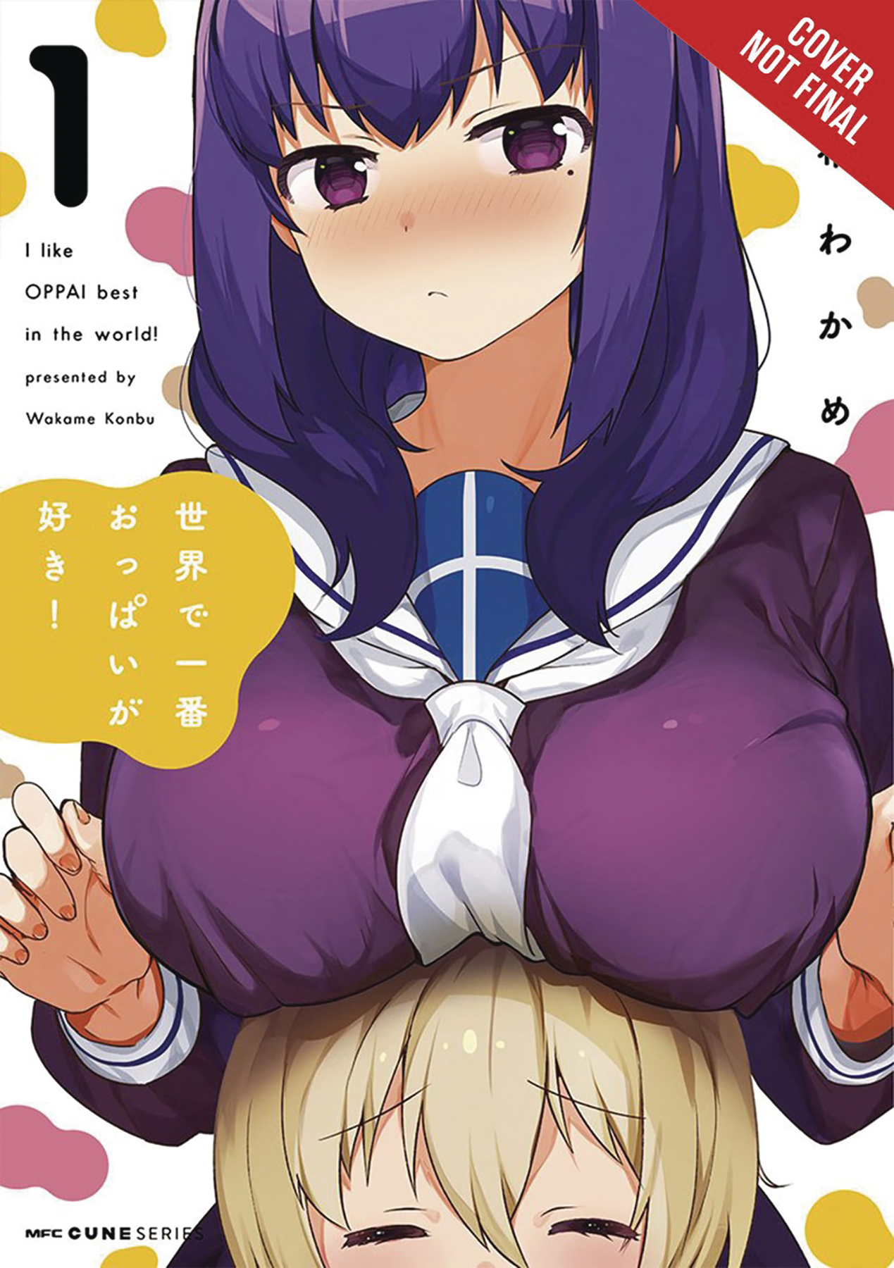 Breasts are My Favorite Things in the World Manga Volume 1 (Mature) |  ComicHub