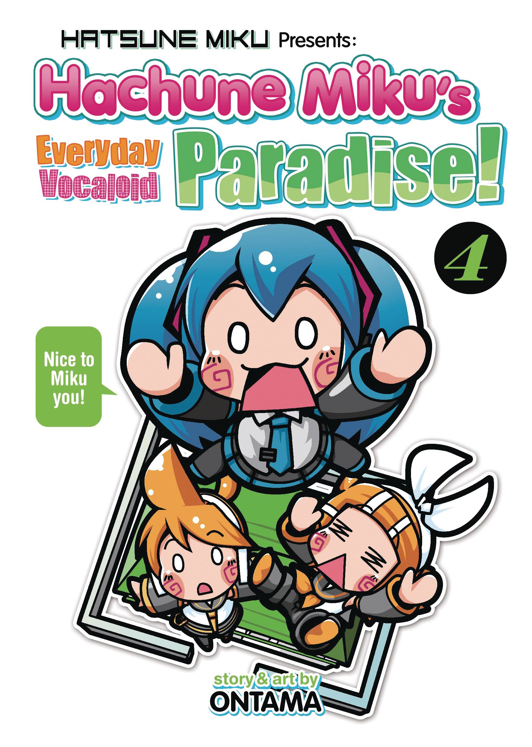 Hatsune Miku Everyday Vocaloid Paradise Manga Volume 4