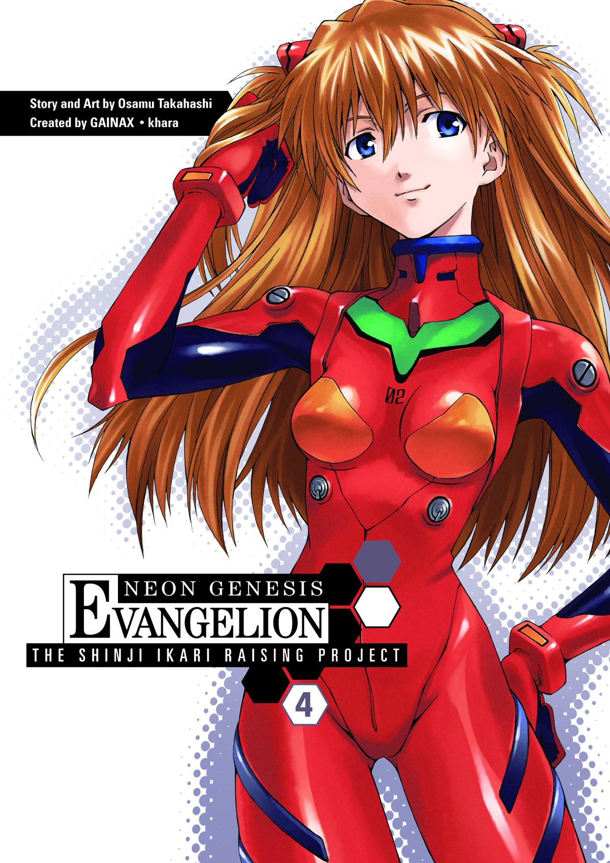 Neon Genesis Evangelion Shinji Ikari Raising Project Manga Volume 4