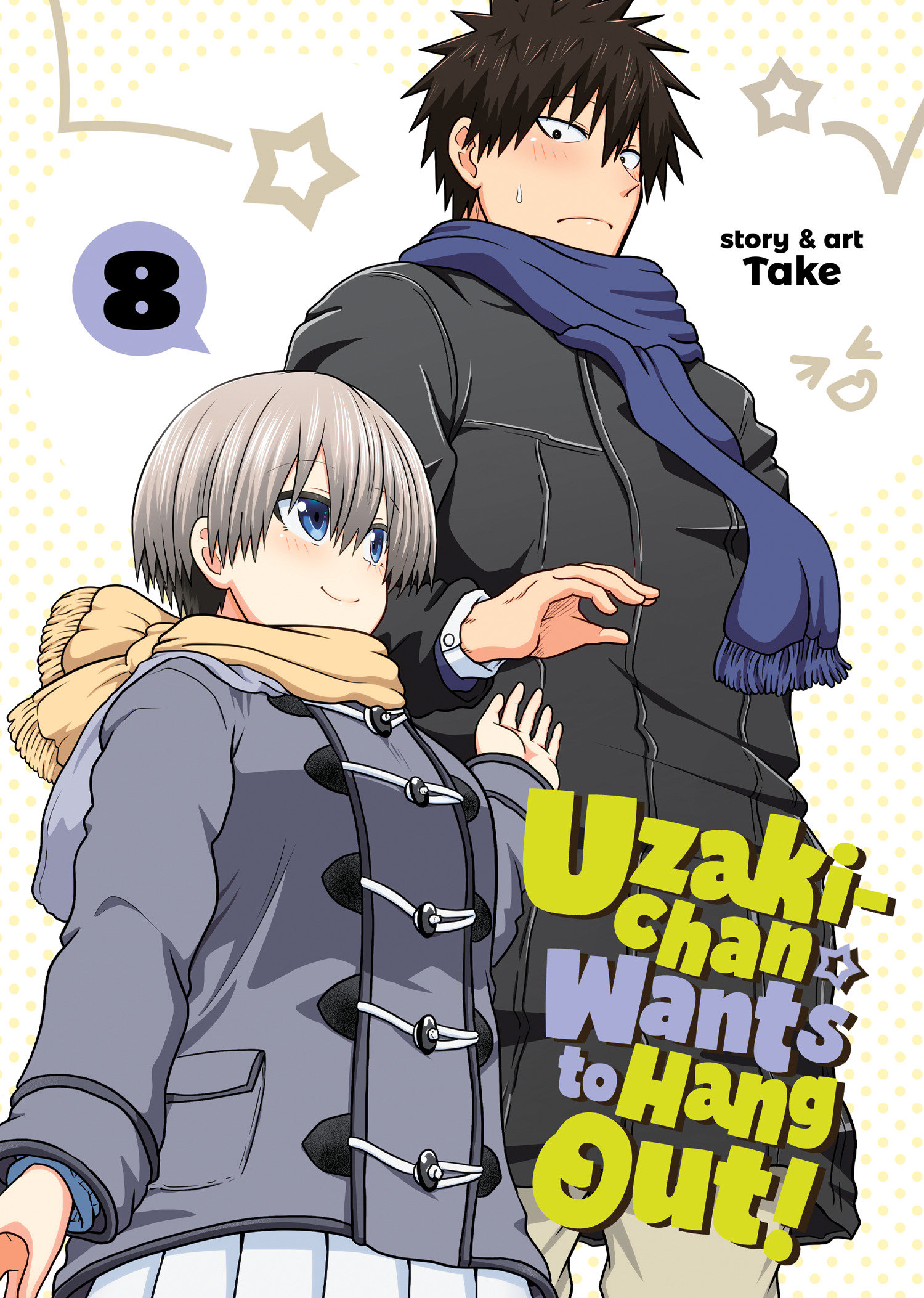Uzaki Chan Wants to Hang Out Manga Volume 8