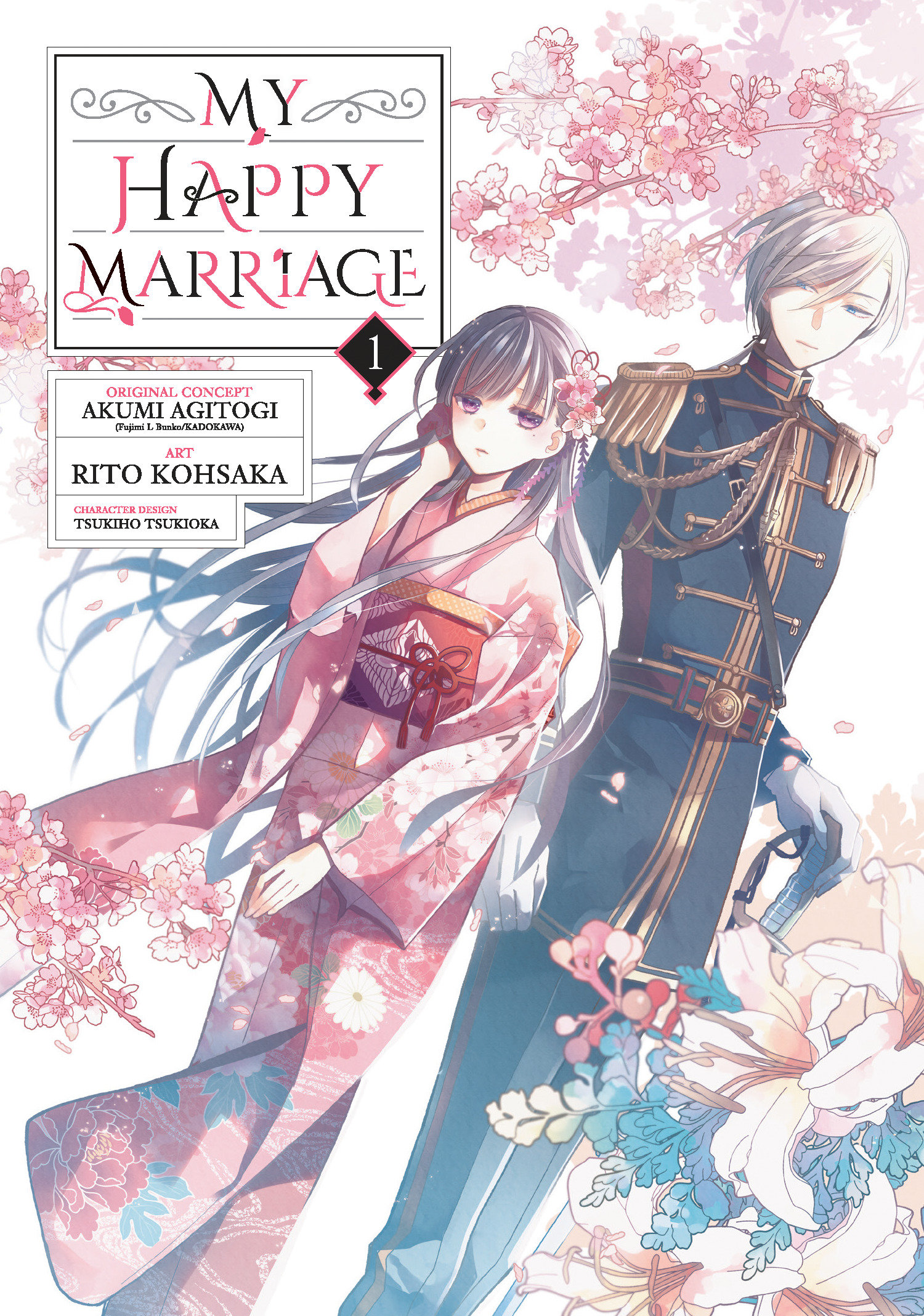 My Happy Marriage Manga Volume 1