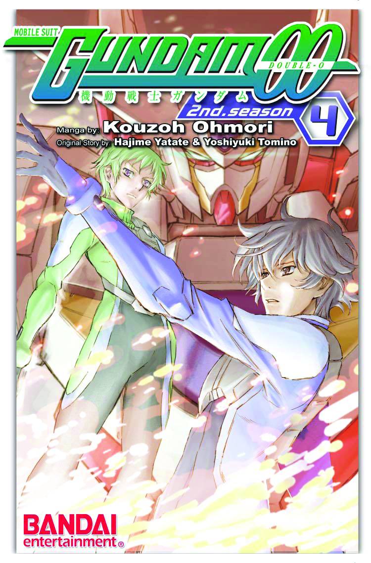 Gundam 00 Season 2 Graphic Novel Volume 4