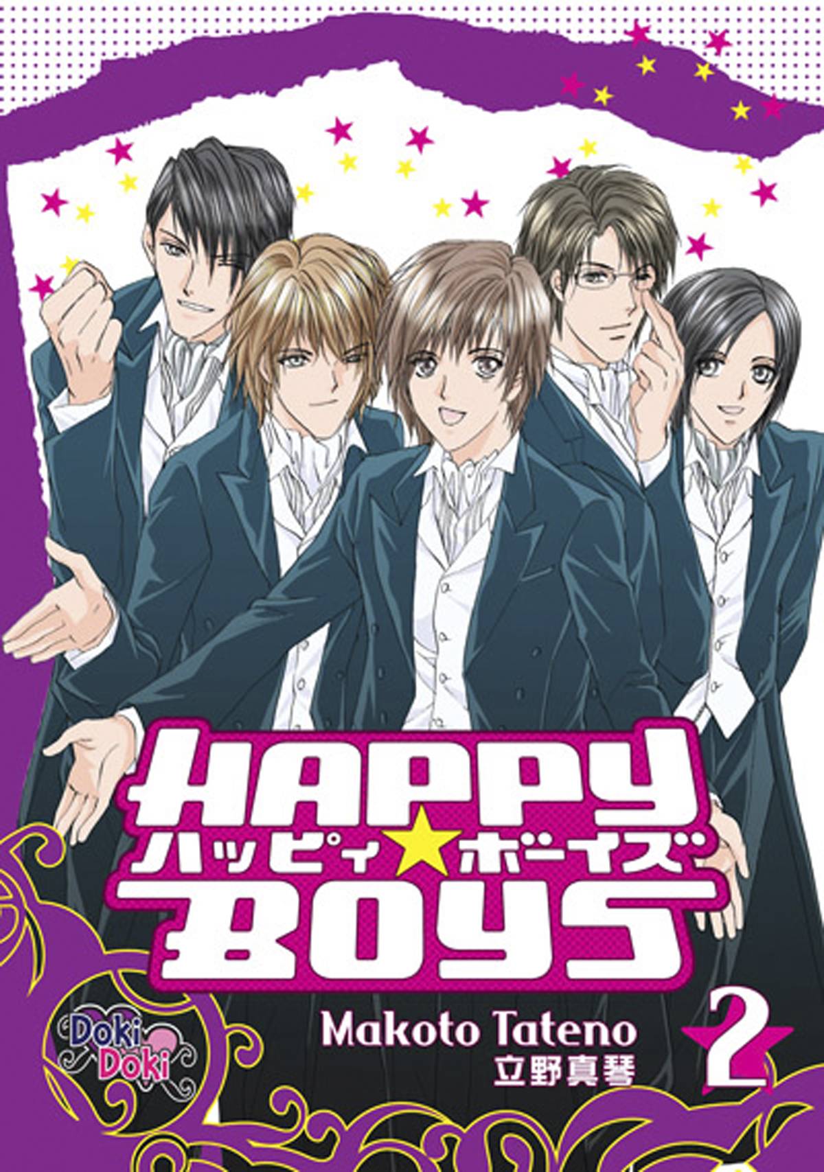 Happy Boys Graphic Novel Volume 2