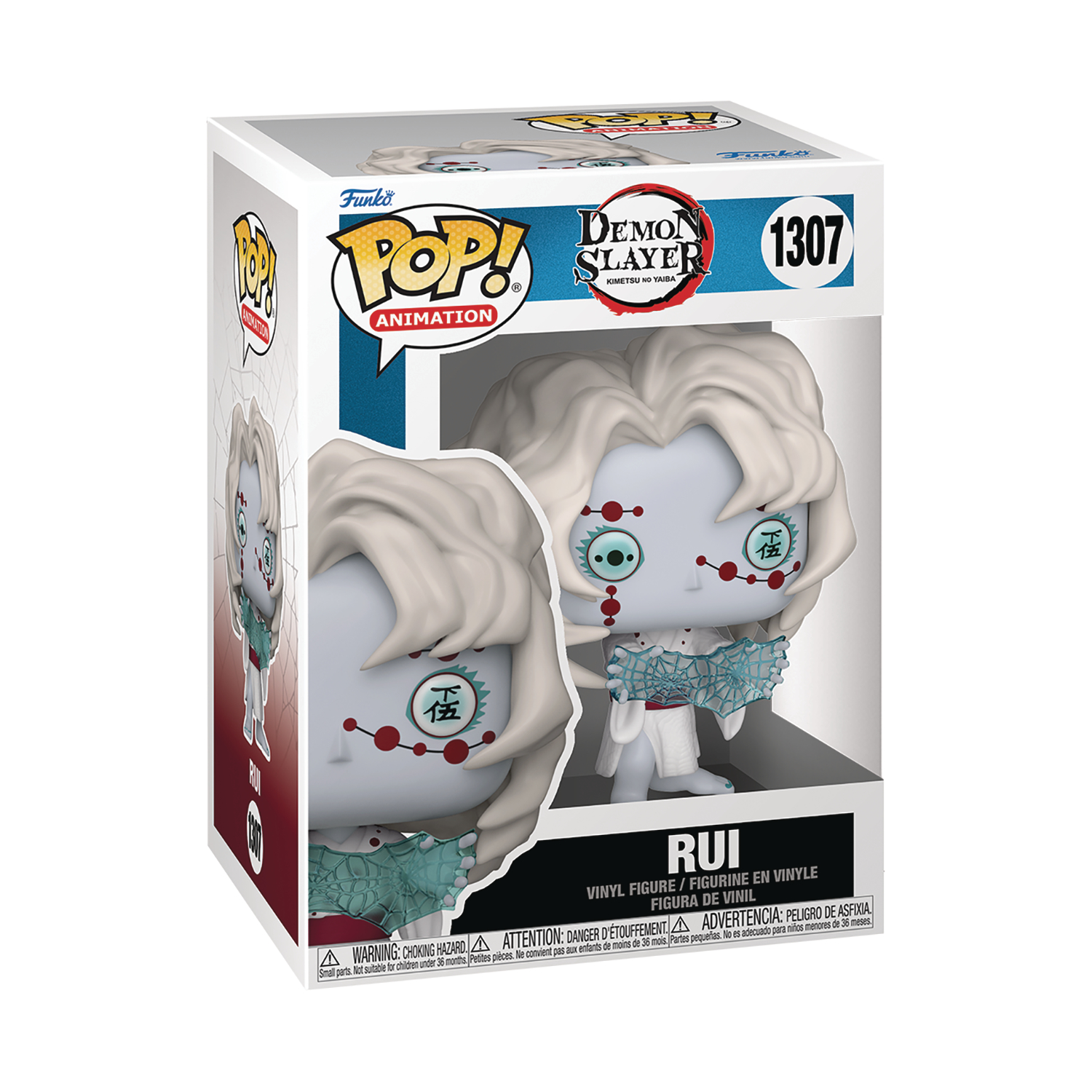 Demon Slayer: Kimetsu no Yaiba Rui Pop! Vinyl Figure