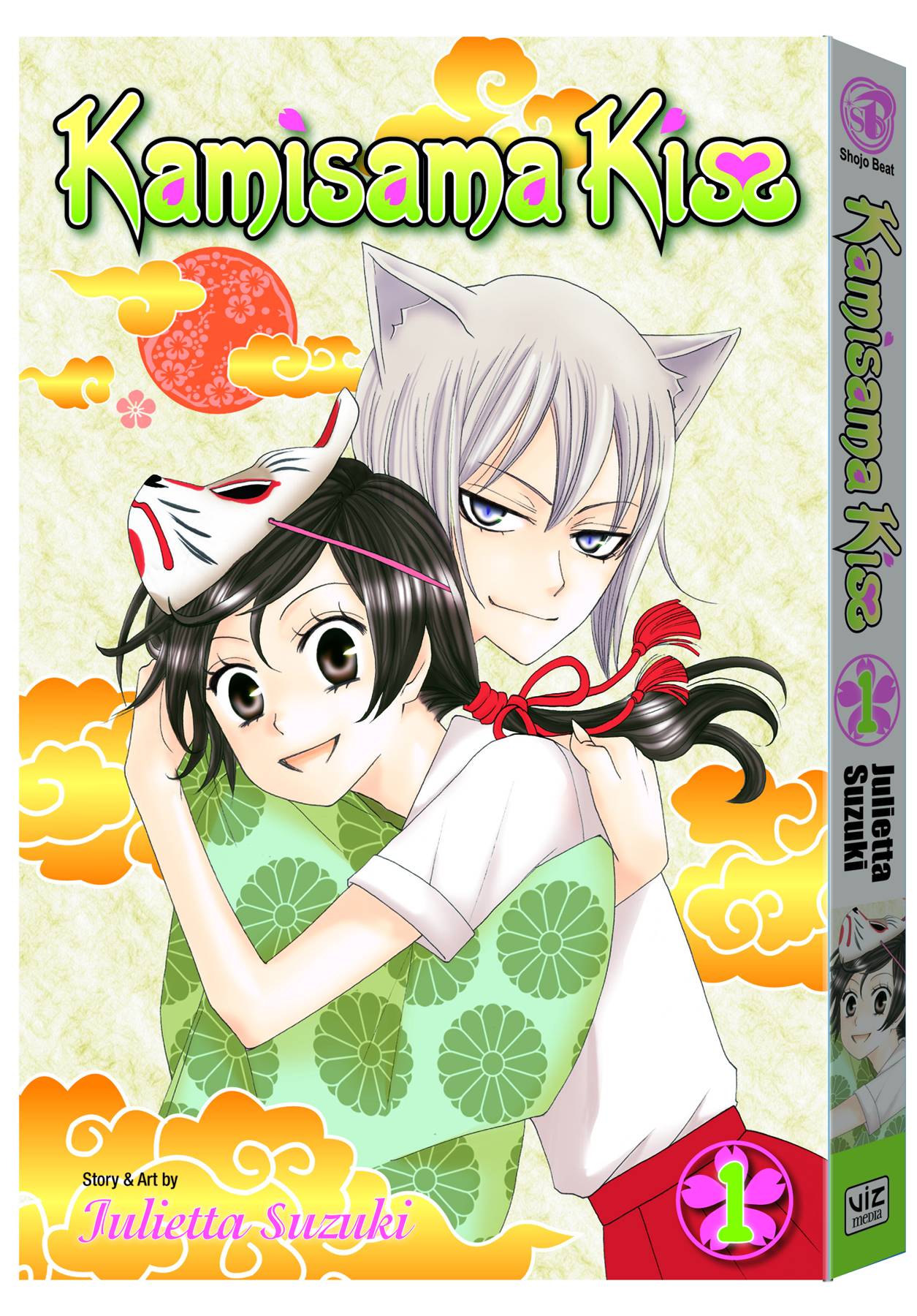 Kamisama Kiss Manga Volume 1