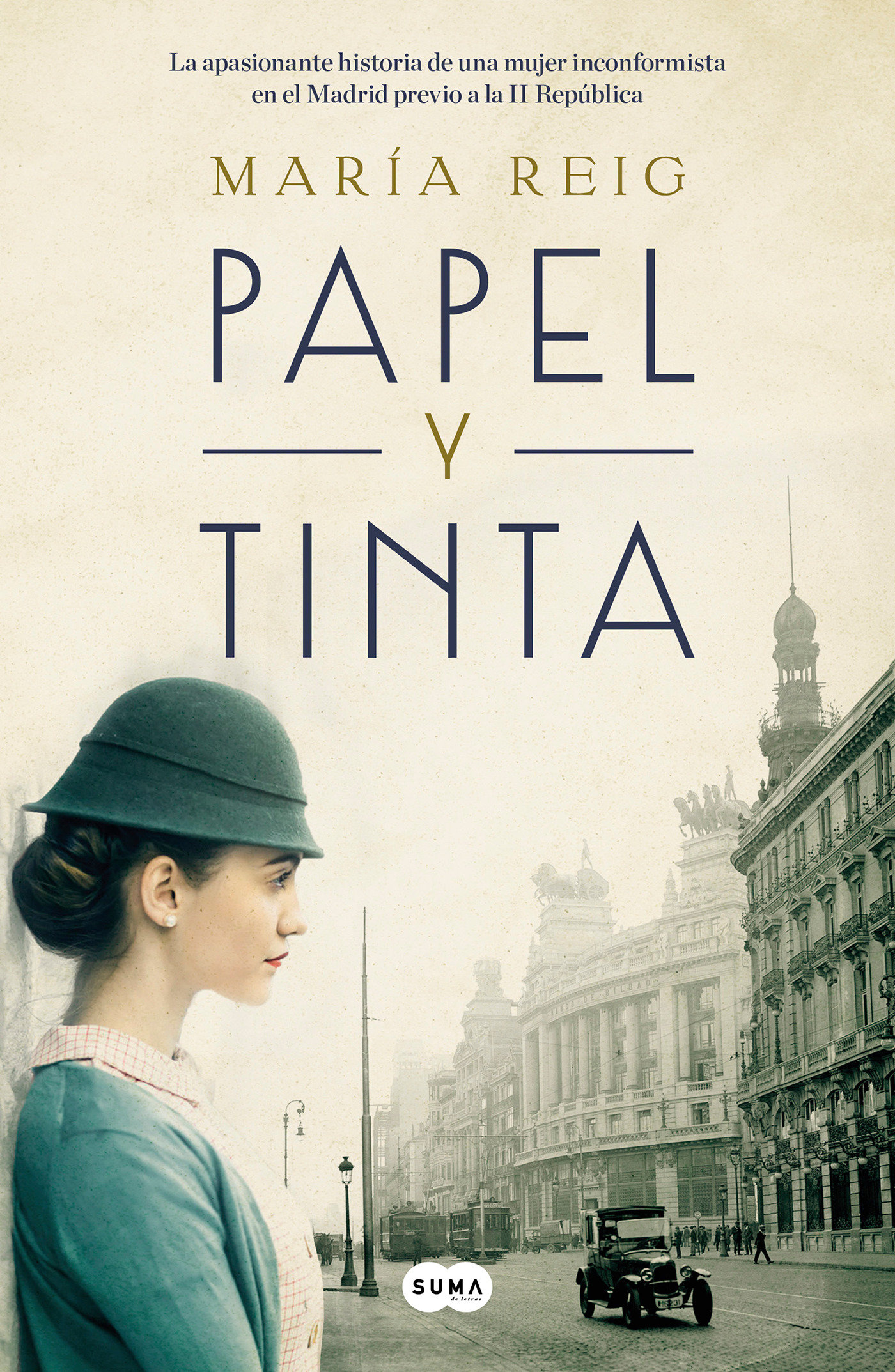 Papel Y Tinta / Paper And Ink (Hardcover Book)