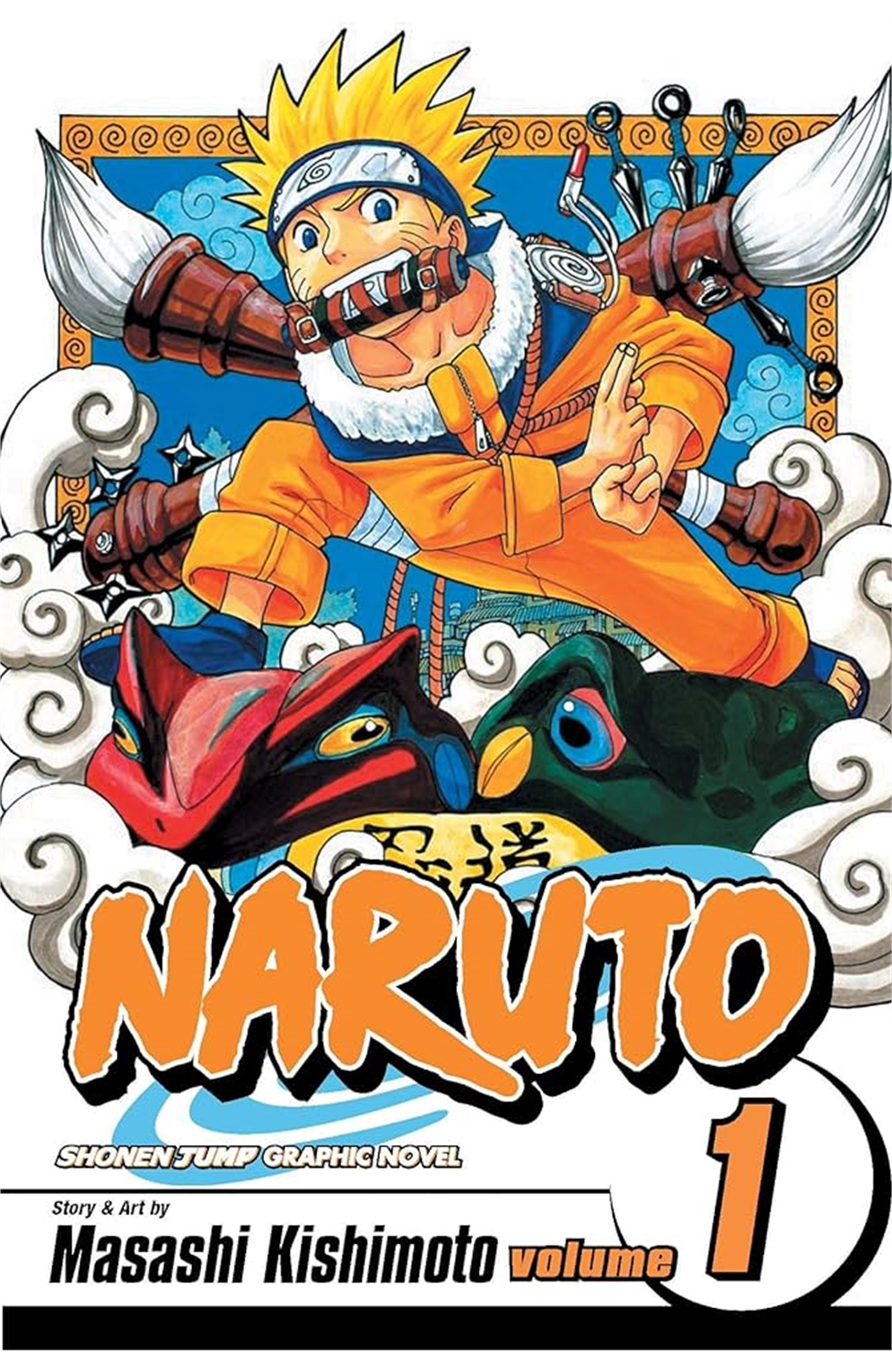 Naruto Manga Volume 1 (New Printing)