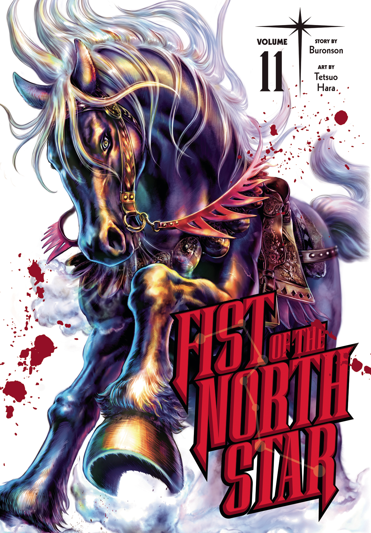 Fist of the North Star Manga Hardcover Volume 11