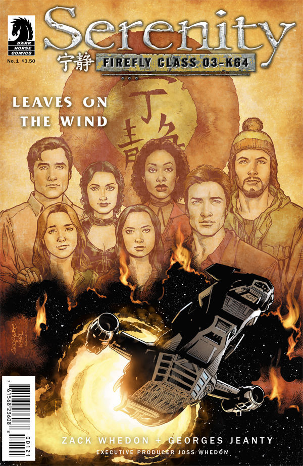 Serenity Leaves on the Wind #1 Variant Cover