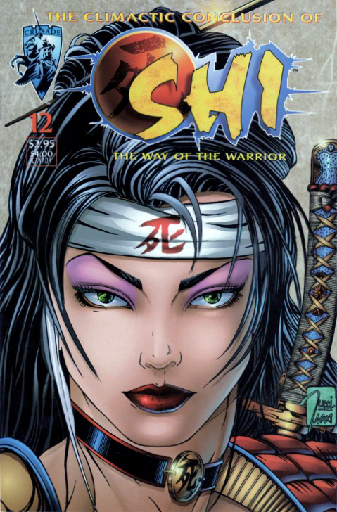 Shi: Way of The Warrior # 12