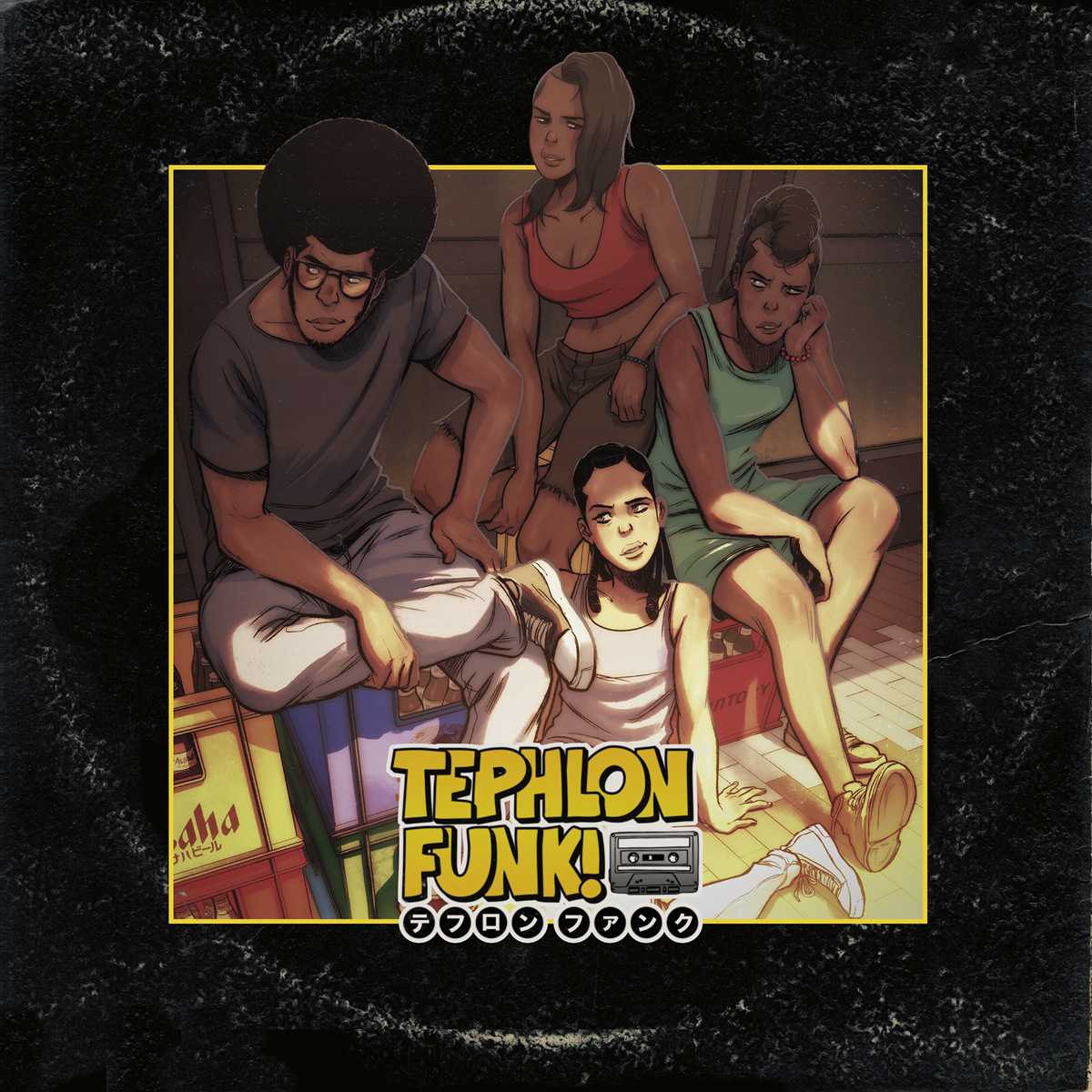 Tephlon Funk Graphic Novel