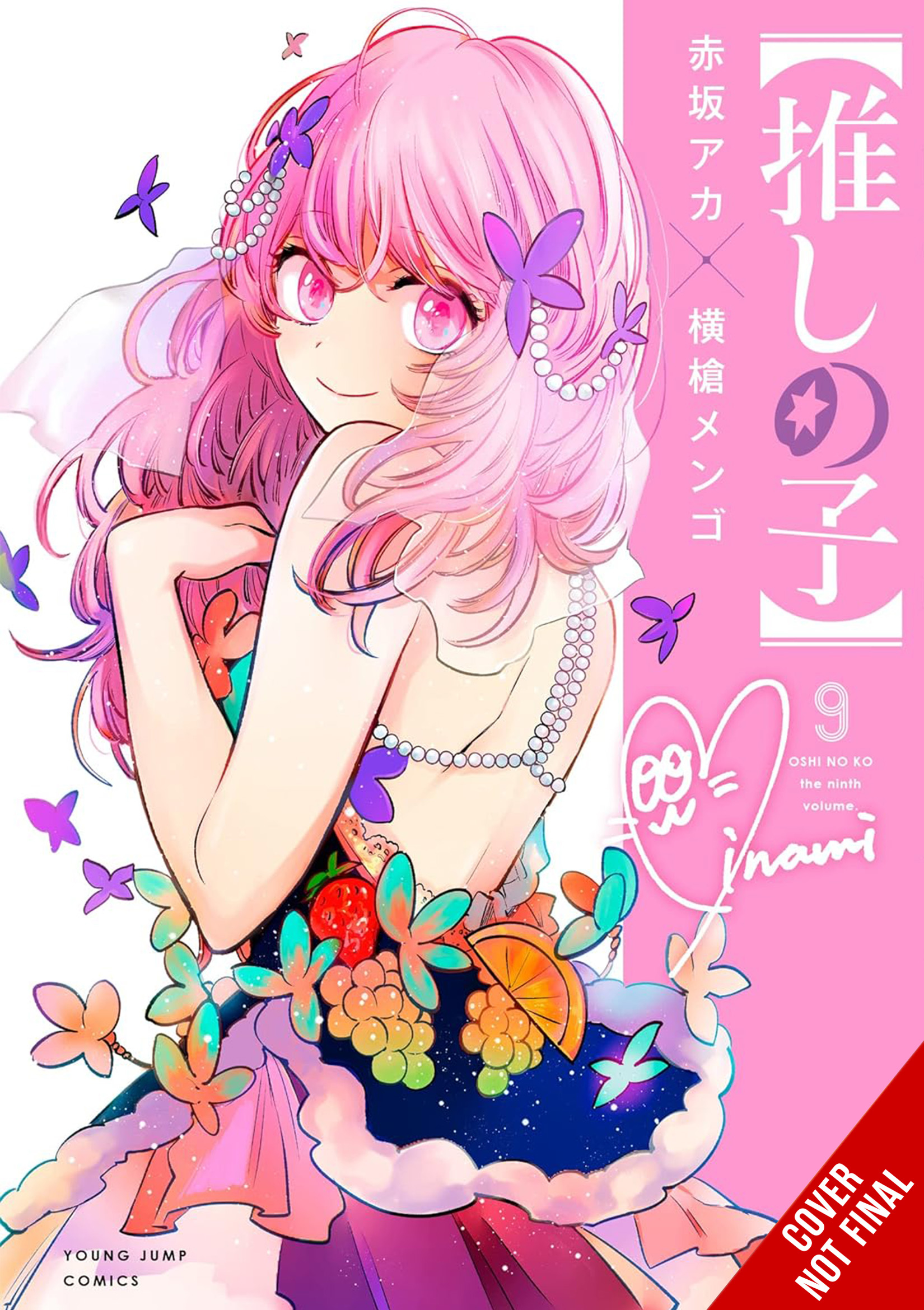 Oshi No Ko Manga Volume 9 (Mature)