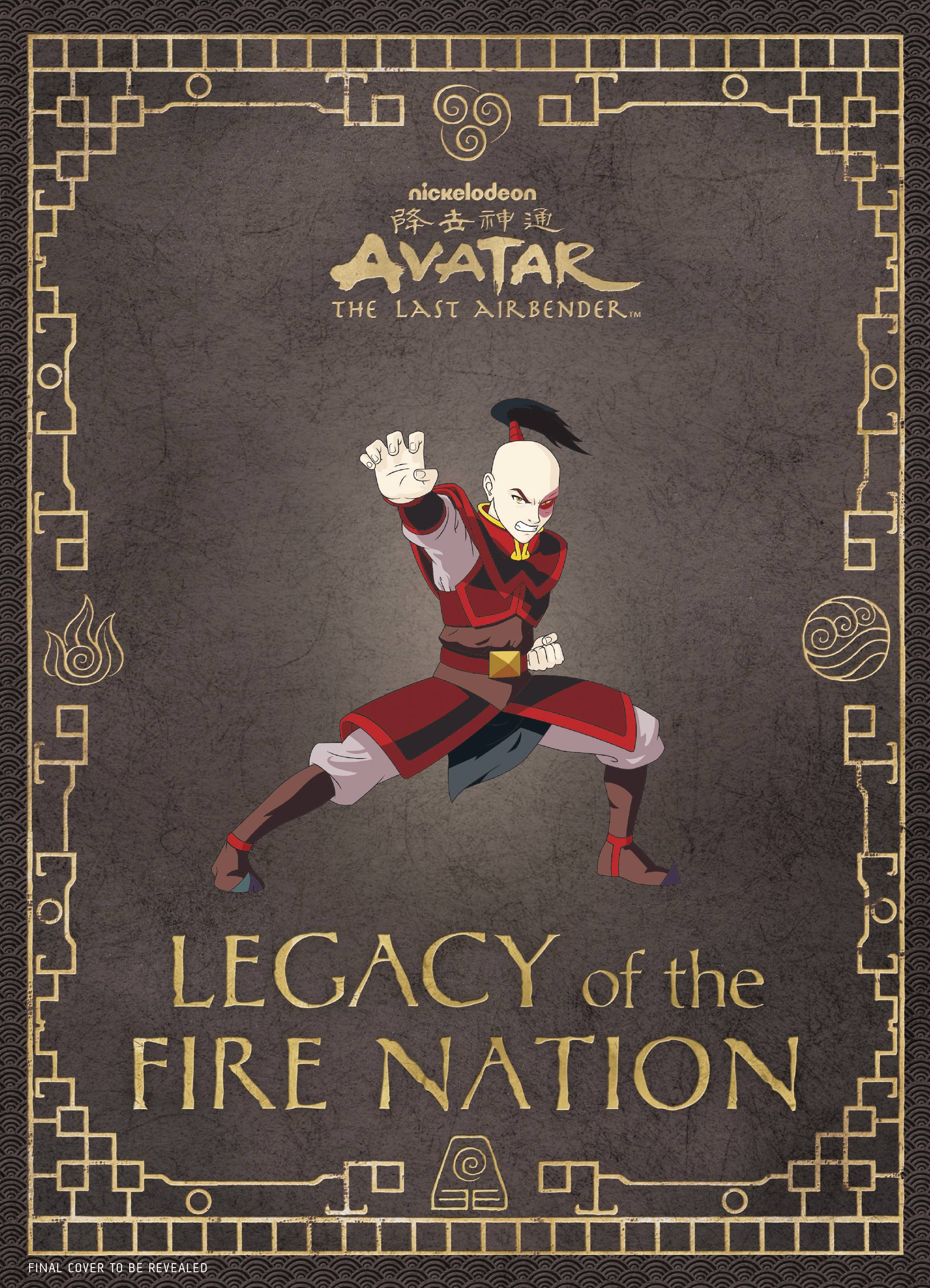 Avatar Last Airbender Legacy of Fire Nation Hardcover