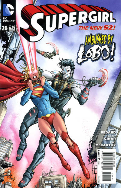 Supergirl #26 (2011)