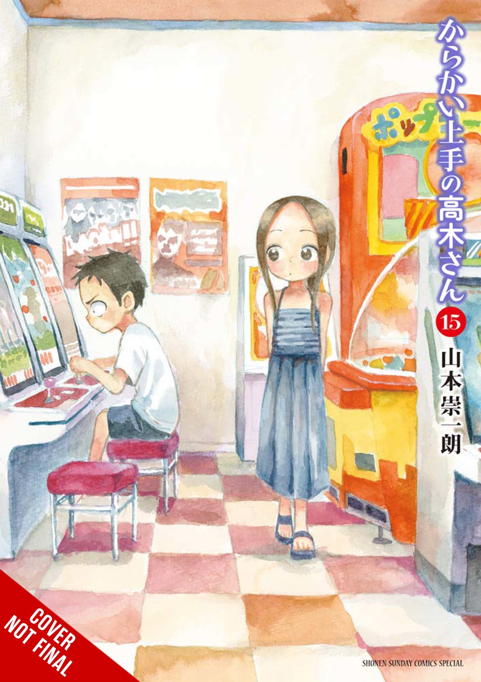 Teasing Master Takagi San Manga Volume 15