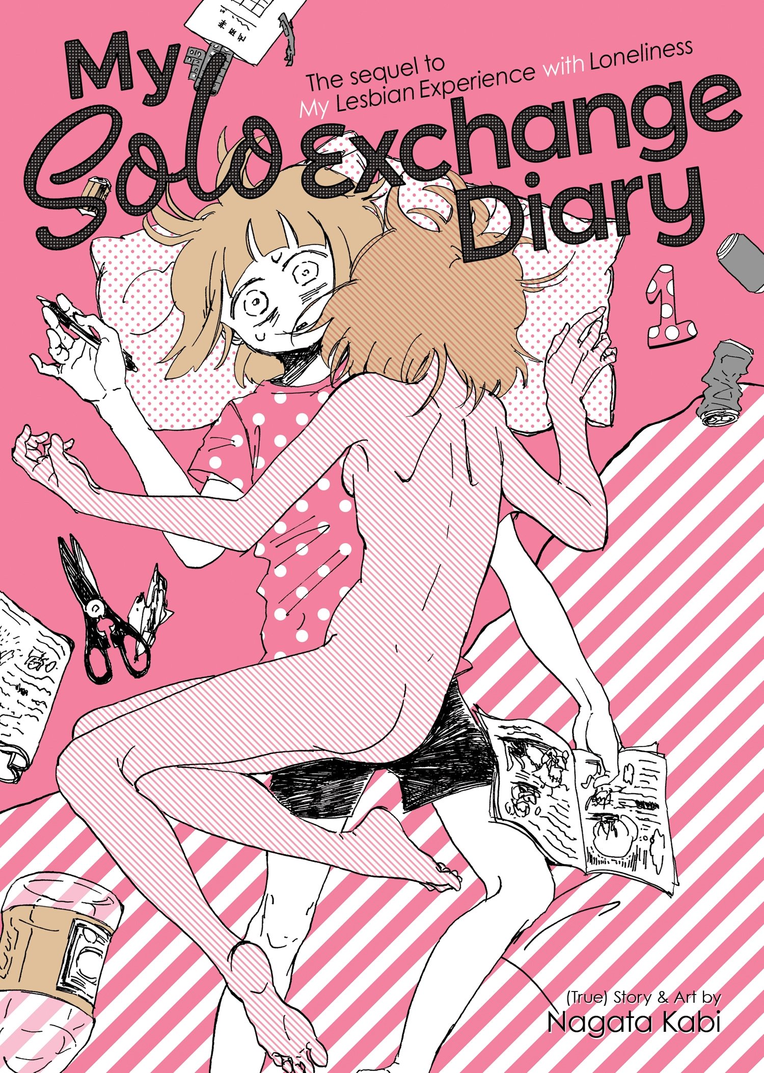 My Solo Exchange Diary Graphic Novel Volume 1 (Mature)