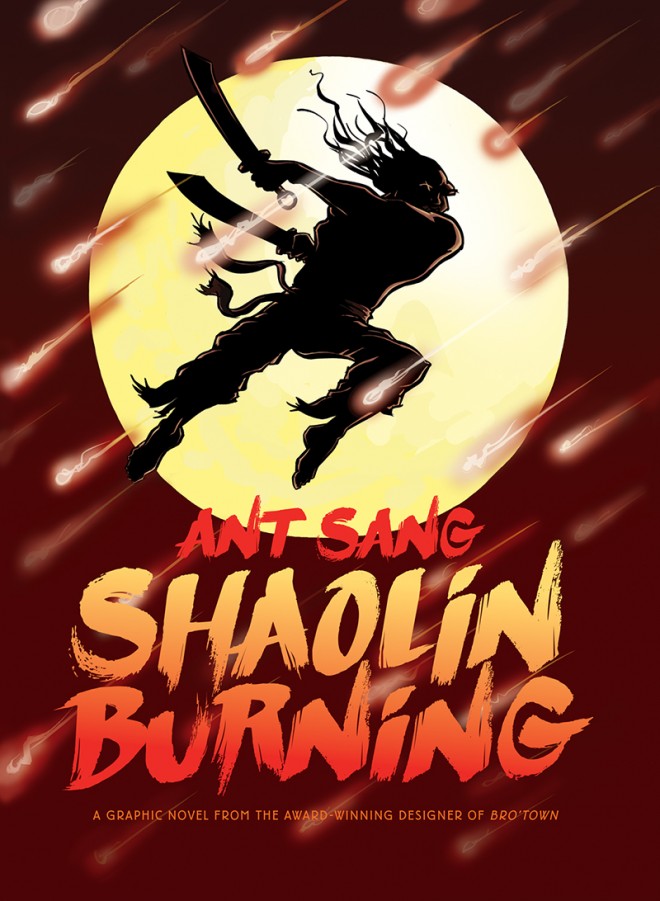Shaolin Burning