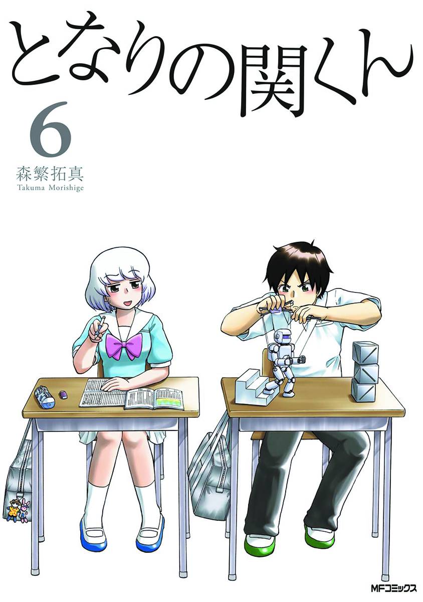 My Neighbor Seki Manga Volume 6