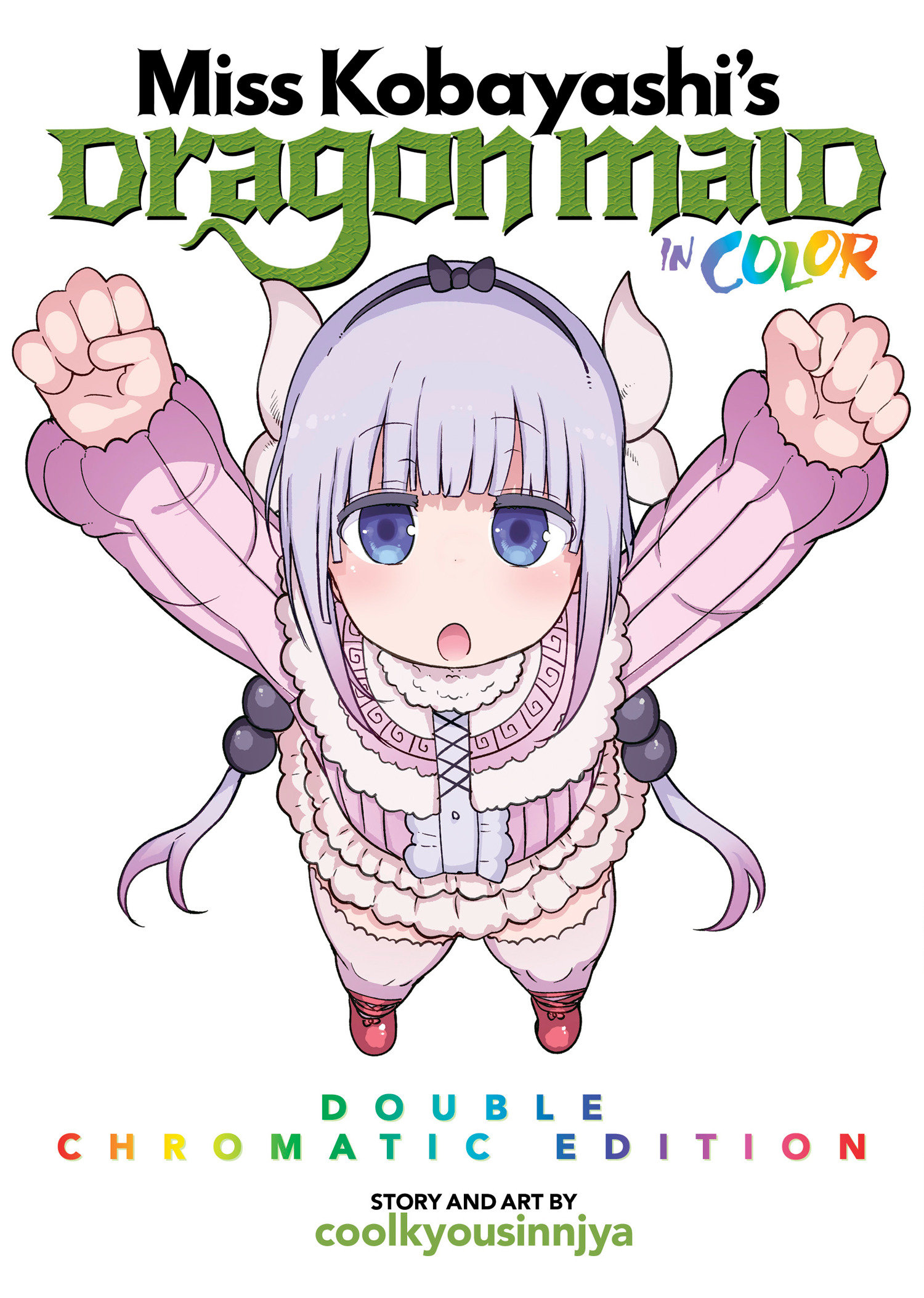 Miss Kobayashi's Dragon Maid In Color! - Double-Chromatic Edition Volume 2
