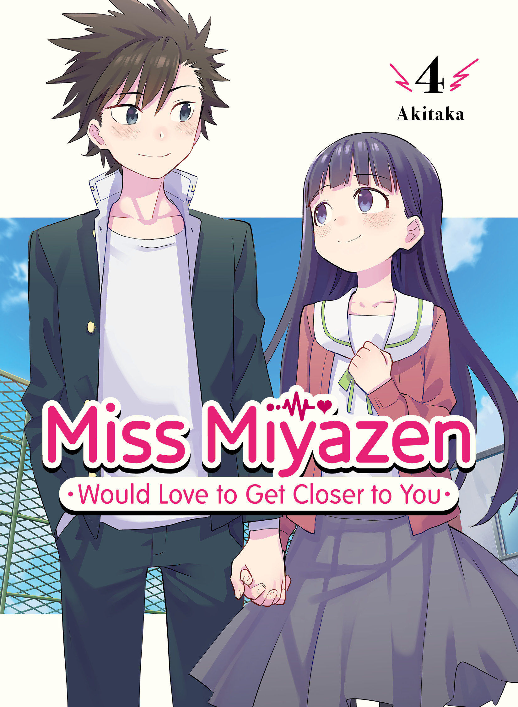 Miss Miyazen Would Love To Get Closer To You Manga Volume 4
