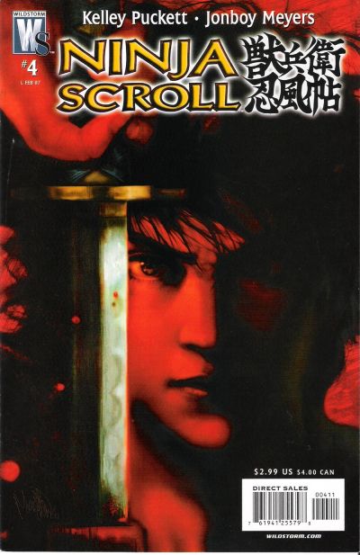 Ninja Scroll #4