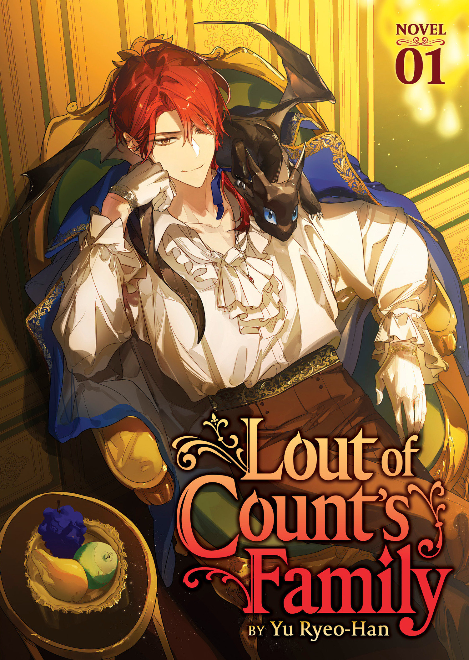 Lout of Count's Family Light Novel Volume 1