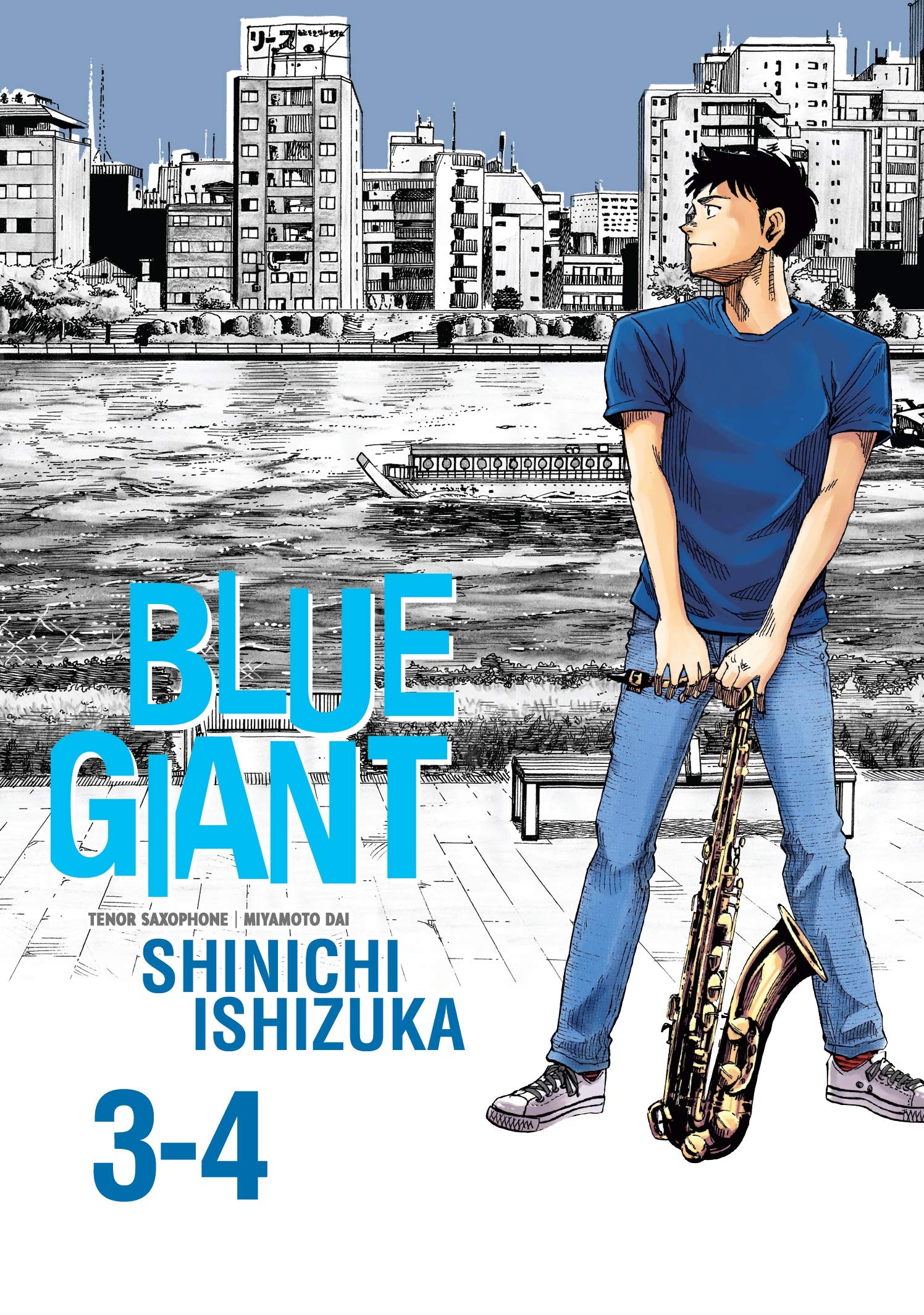 Blue Giant Omnibus Volume 2 (Vol 3-4)