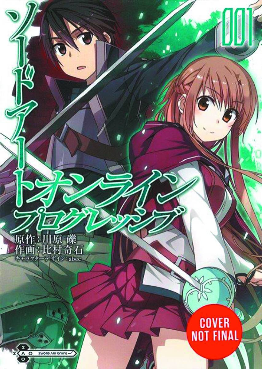 Sword Art Online Progressive Manga Volume 1