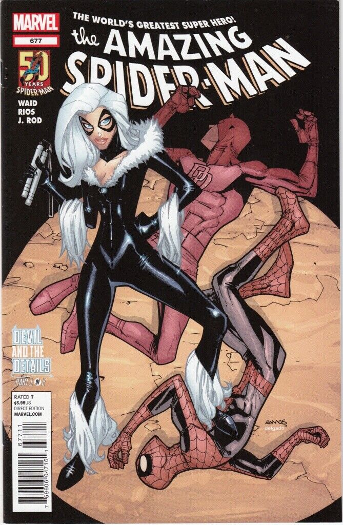 Amazing Spider-Man #677 (1998)