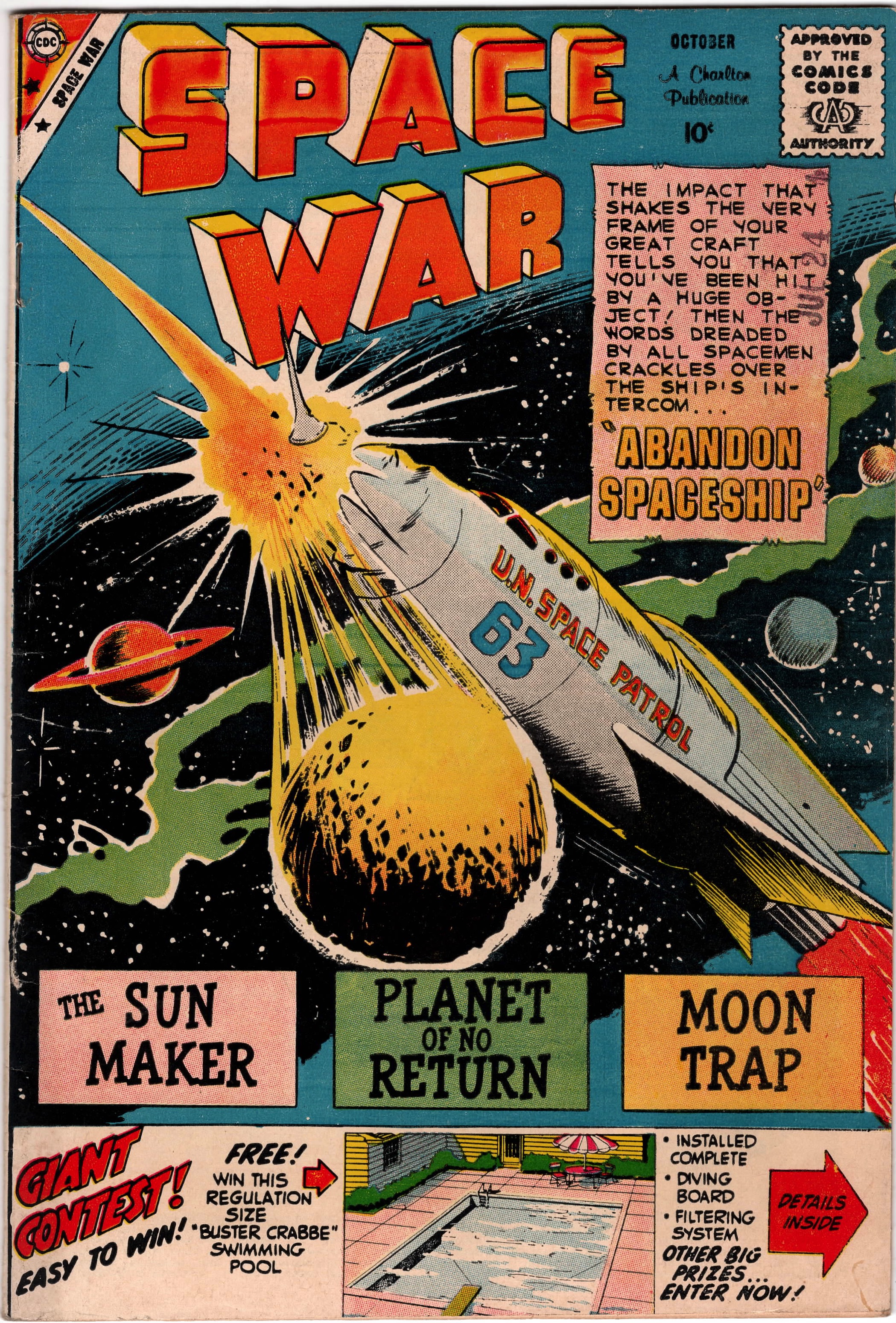 Space War #1